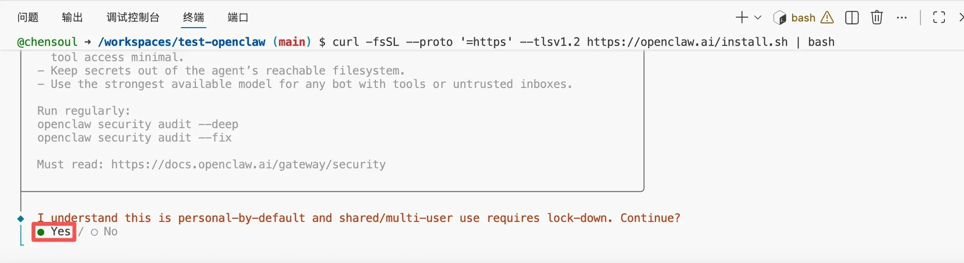 install-openclaw-in-github-codespace