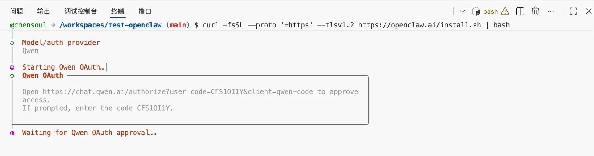 install-openclaw-in-github-codespace