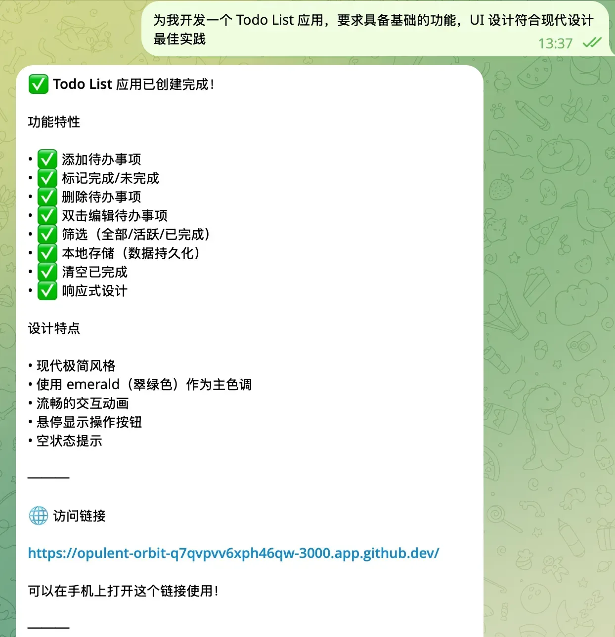 install-openclaw-in-github-codespace